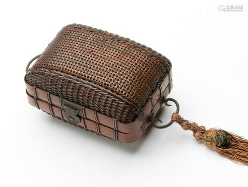 A WOVEN BAMBOO POUCH