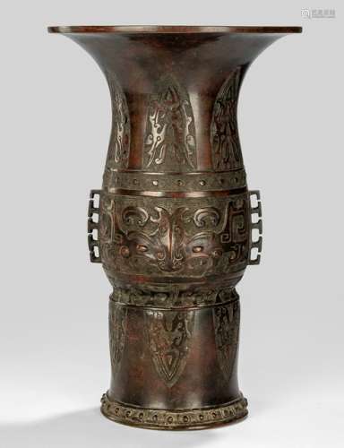 A BRONZE VASE