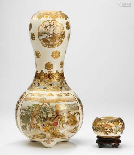A SATSUMA-GOURD SHAPED VASE AND A SMALL VASE