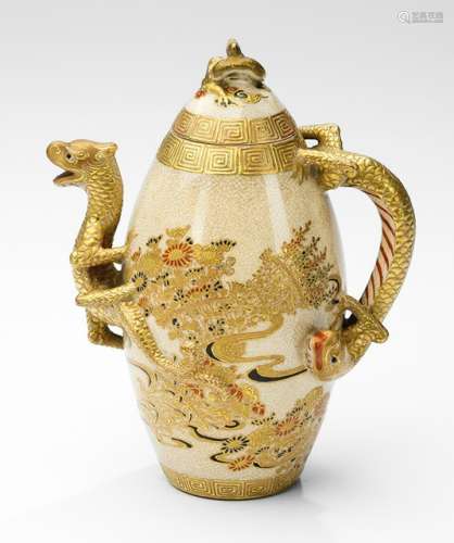 A SMALL SATSUMA EWER AND COVER