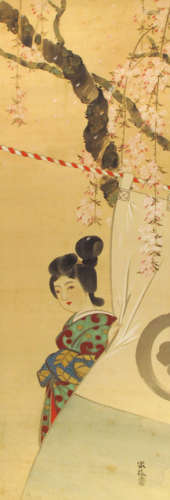 BIJIN AND CHERRY BLOSSOMS