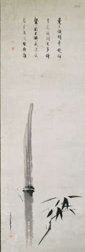 AN INK PAINTING OF A BAMBOO CANE AND A POEM BY KITAMUKI (Hokkô) Unchiku