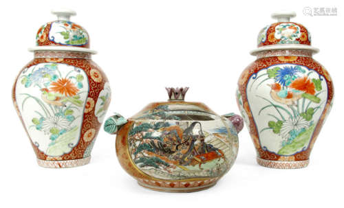 A PAIR OF PORCELAIN VASES WITH COVERS AND A TUREEN