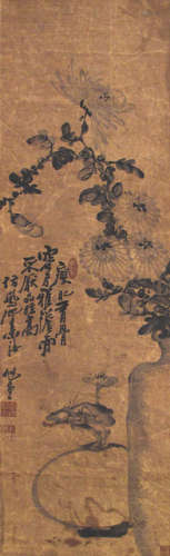 A PAINTING WITH CHRYSANTHEMUMS AND REISHI