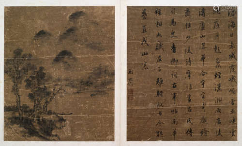 AN ALBUM DOUBLE PAGE WITH A CALLIGRAPHY AND A LANDSCAPE PAINTING ON PAPER