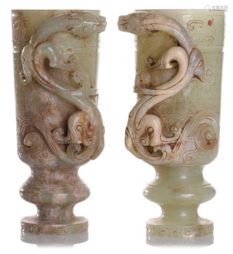 A PAIR OF CARVED JADE CUPS