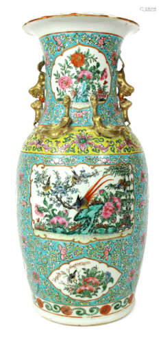 A FAMILLE ROSE PORCELAIN VASE DEPICTING FLOWERS AND BIRDS IN MEDALLIONS ON TURQUOISE GROUND