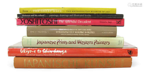 7 VOL. JAPANESE PAINTING: Ukiyo-E Prints and Paintings / Japanese Prints and western Painters / Ukiyo-E to Shin Hansa