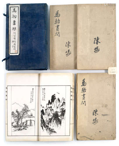 MA TAI (1883-1937): Ma Tai Hua Wen