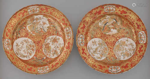 A PAIR OF LARGE GILT POLYCHROME AKA KUTANI PLATES. Japan, 19th c. D 45 cm. Signature. Minor restoration. (2)