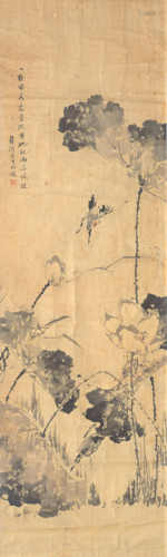 FOUR FINGER PAINTINGS BY LIU XILING (1848-1923).