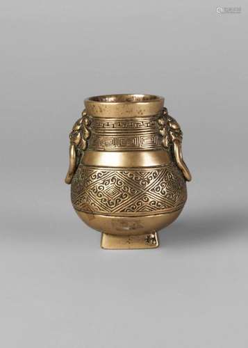 A Chinese polished bronze miniature hu form vase, 17th/18th century, cast with Buddhist lion and ring handles, and with archaistic decoration throughout, with square, recessed base, 7.5cm high, 258 grams