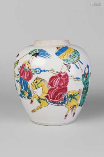 A Chinese porcelain jar, Yongzheng period, painted in famille rose enamels with figures in a landscape scene, unmarked, 19cm high