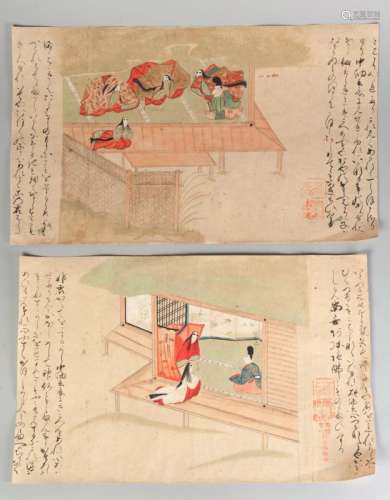 MANNER OF QI BAISHI, a set of fourteen ink-wash drawings on paper, various studies including crustacea, a snail, and a crane in flight, each 26cm x 40cm, unframed, a Japanese woodblock print, and a pair of Japanese watercolour drawings (17)