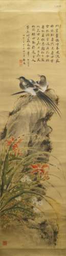 19th century Chinese School, magpies on rocks, ink and colour on silk, artist's seal mark and inscribed with Ming poem by Shen Zhou, 143cm x 43cm