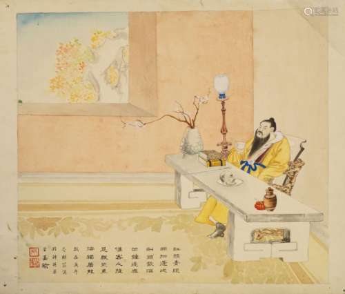 A collection of Chinese and Japanese paintings and prints, to include five paintings on pith paper, two Japanese landscape paintings on silk, two 20th century Chinese interior watercolours etc.