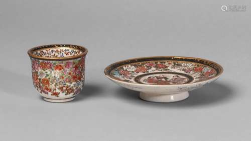 A Japanese miniature Satsuma cup and saucer, Meiji period, finely painted with butterflies, chrysanthemum sprays, and figures, height of cup 3.5cm, diameter of saucer 8cm