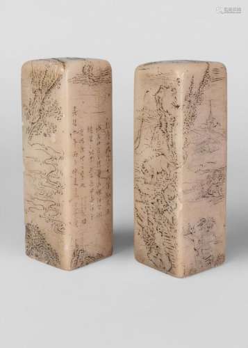 A pair of Chinese soapstone square seals, 19th/20th century, incised to the sides with a tiger and deer in a landscape, each inscribed with a poem, 15.5cm high