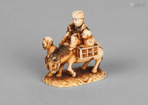 A Japanese ivory netsuke, 19th century, carved as a woman leading a mule carrying a woman and two children, signed, 4.3cm high