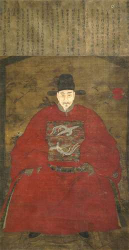 19th century Chinese School, ancestor portrait of official wearing phoenix rank badge, gouache on silk, inscribed with rows of calligraphy on xuan paper, 148cm x 73cm
