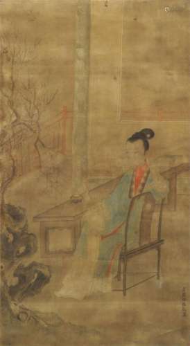 LENG MEI (Chinese, 1677-1742), 'Sitting Beauty', ink and colour on silk, artist's colophon and red seal, 69cm x 37cm