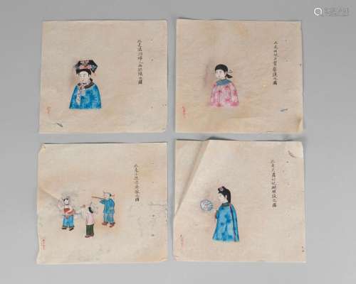 Eighteen Chinese paintings on rice paper, early 20th century, each depicting figures, some with children, 15cm x 15cm