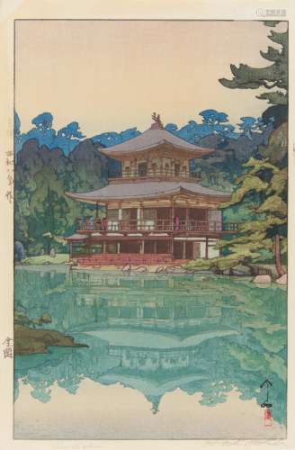 HOLZSCHNITT: KINKAKU. Japan. Shôwa-Zeit. 1933. Nishiki-e. Das Blatt Kinkaku (Goldener Pavillon).