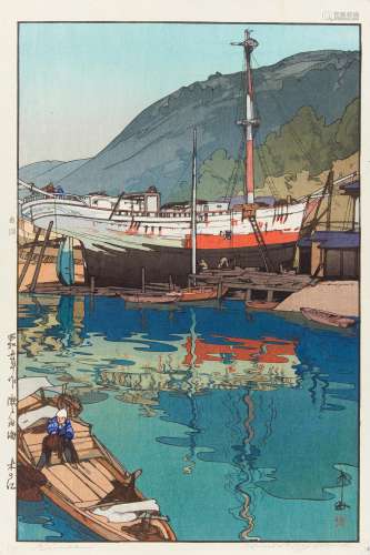 HOLZSCHNITT: KINOE. Japan. Shôwa-Zeit. 1930. Nishiki-e. Aus der Serie Setonaikai (Das Binnenmeer).