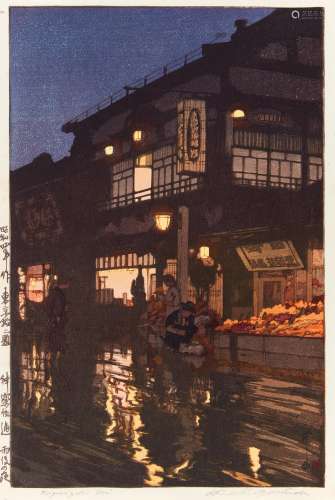 HOLZSCHNITT: KAGURAZAKA DORI. Japan. Shôwa-Zeit. 1929. Nishiki-e. Aus der Serie Tôkyô jûnidai (12