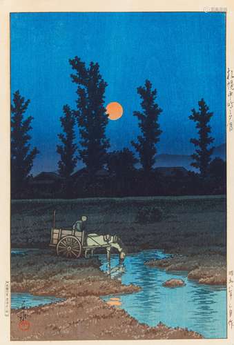 KAWASE, HASUI 1883 - 1957 Nakanoshima no yûzuki (Abendlicher Mond bei Nakanoshima). Japan. Shôwa-