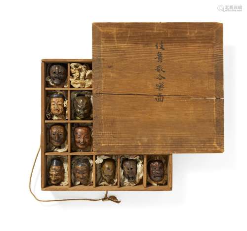 ZEHN MINIATUR-MASKEN DES BUGAKU, GYÔDÔ UND TSUINA. Japan. Meiji-Zeit. Um 1900. Holz, geschnitzt