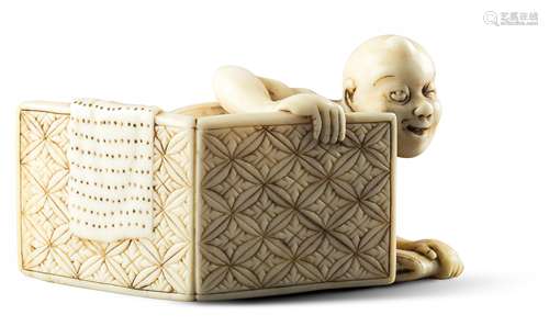 NETSUKE: DIEB HINTER STELLSCHIRM. Japan. Edo-Zeit. 19. Jh. Elfenbein mit fein gravierten und