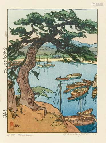 HOLZSCHNITT: LITTLE HARBOUR (KOMINATO). Japan. Shôwa-Zeit. 1941. Nishiki-e. Verlag: Yoshida (