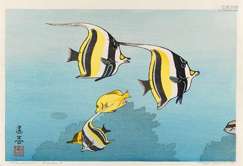 HOLZSCHNITT: HAWAIIAN FISHES A. Japan. Shôw-Zeit. 1955. Nishiki-e. Zweite Farbvariante in Blautönen.