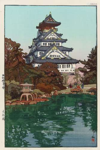 HOLZSCHNITT: OSAKA CASTLE. Japan. Shôwa-Zeit. 1935. Nishiki-e. Das Blatt Ôsakajô (Das Schloss von