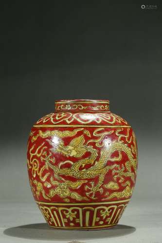 An iron red-ground yellow 'dragon' jar