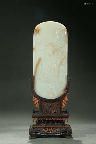 A white jade 'landscape' inscription table screen