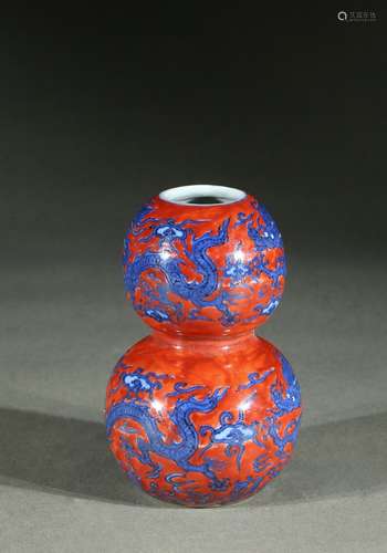 A blue and red 'dragon' glaze double gourd vase