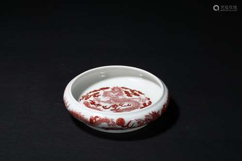 An underglaze red 'dragon' washer