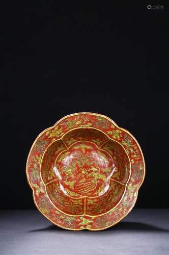 An iron red-ground yellow enamel pentafoil basin