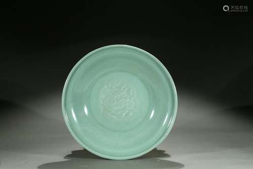 A longquan celadon 'qilin' dish