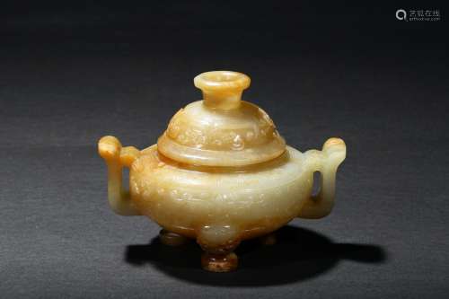 A jade carved taotie censer