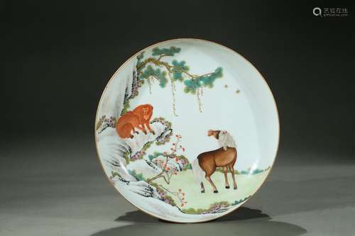 A famille rose 'horse and monkeys' dish