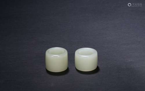 A pair of white jade archer's rings