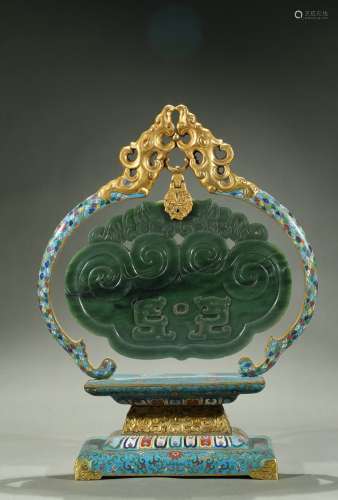A cloisonne enamel spinach jade chime