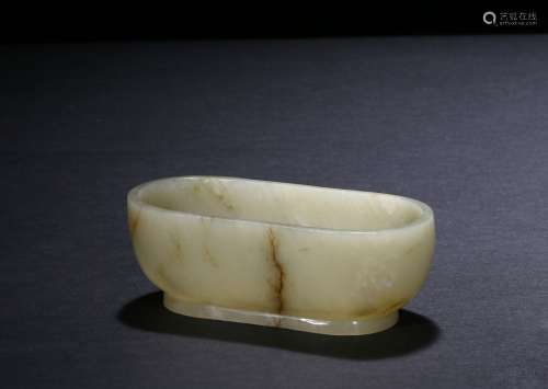 A jade carved washer