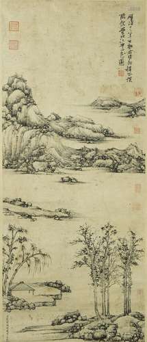 Cheng Zhengkui: ink on paper 'landscape' painting