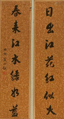 Xia Tonghe: ink on paper calligraphy couplet