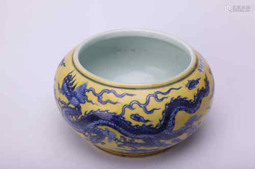A Chinese Yellow Glazed Blue and White Porcelain Bowl