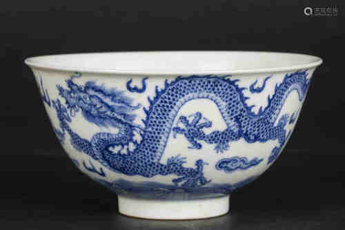 A Chinese Blue and White Porcelain Bowl